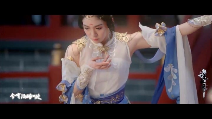Tarian yang Memikat Gadis Salju Kota Tang Shiyi Qin Shi Yueyue