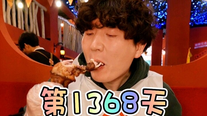 Membaca lebih banyak ulasan akan membantu Anda berkembang, tetapi mungkin akan lebih menarik untuk m