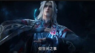 RENEGADE IMMORTAL EPISODE 115 PREVIEW