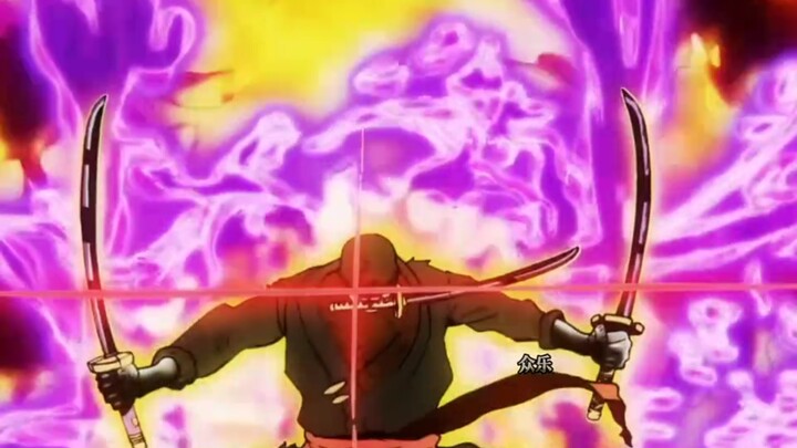 Pukulan Satu Pedang Serius Zoro Meninggalkan Kesan Mendalam pada Kaido