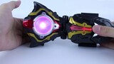 Ultraman Tregear DX Tregear Glasses & Dark Night Fang Light Ring [Miso's Playtime No. 90]