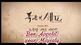 Bon Appetit Your Majesty [ENG-DUB]HD Episode 1