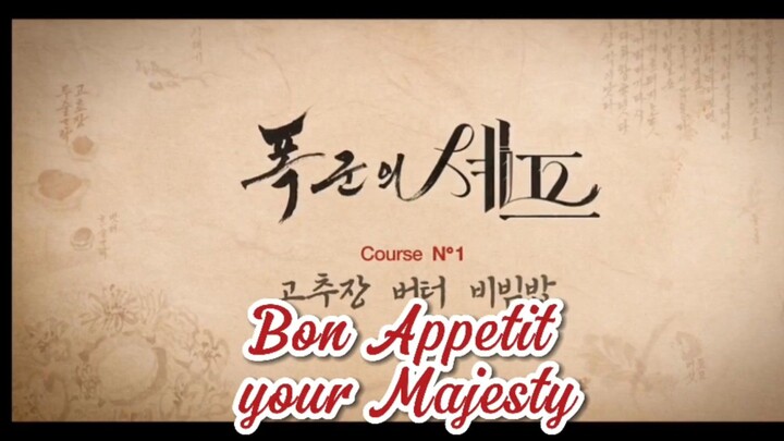 Bon Appetit Your Majesty [ENG-DUB]HD Episode 1