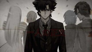 【Fate/Zero卫宫切嗣】Shadow of the sun