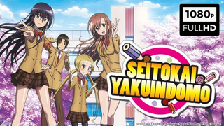 [ENG SUB] Seitokai Yakuindomo the Movie (2017)