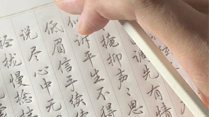 Teacher: Who told you to write in semi-cursive? Come to my office after class! Teach me… okay?