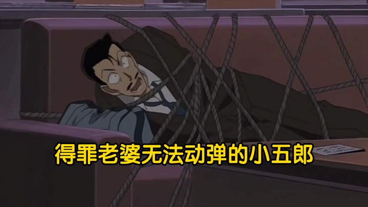 每天一个单身小技巧(4)