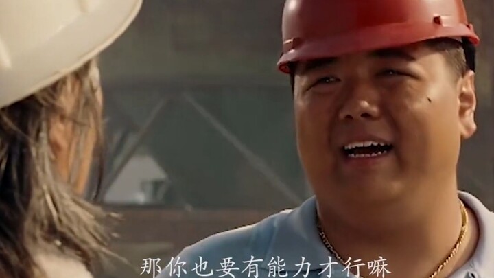 这部电影十几年了，儿时以为包工头是坏人，长大后才发现他才是好人
