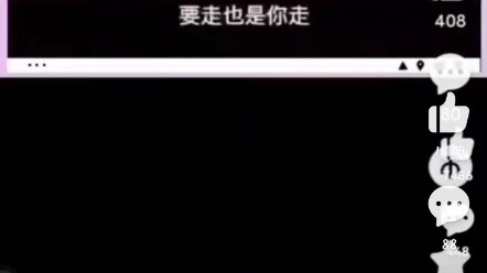 Bao tang