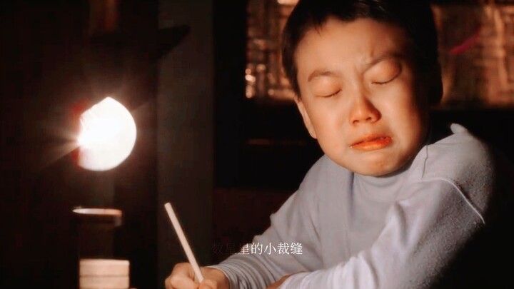 “I turned in the most dead flies.”