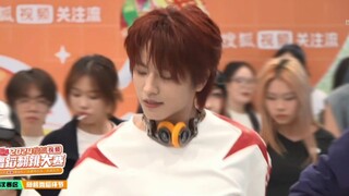 王子浩LE'V｜舞担大概是染色体最卷的赛道｜kpop随舞官方直拍