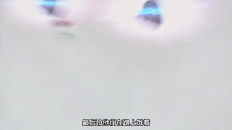 六旬老头好容易得了儿子，怎料丫鬟换尿布时，却发现少了小鸡鸡