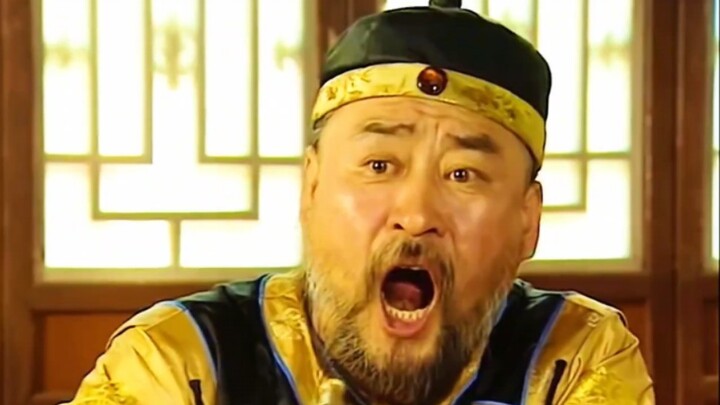 Heshen shows off his wealth in front of a beautiful woman, only to run into a formidable opponent #F