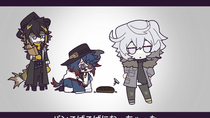 【明日方舟手描】面包烤焦了，但是行商组