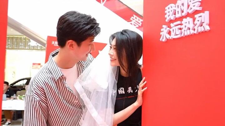 520 เราไปสถานีจดทะเบียนสมรสมา...