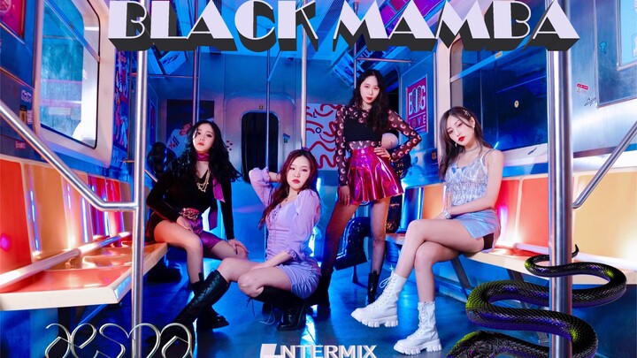 Glow-in-the-dark dance party on the subway? This is the right way to enjoy a Black Mamba cover MV! [