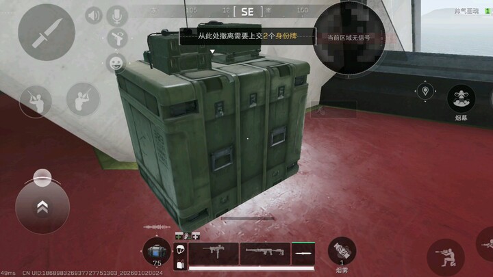 ขอให้พี่น้องทุกคนที่เลื่อนมาเจอวิดีโอนี้ปังๆ ได้แต้มแดงตลอด แถมยังมีความสุขทุกวัน!