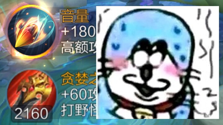 I can reach places where the sun can't penetrate!