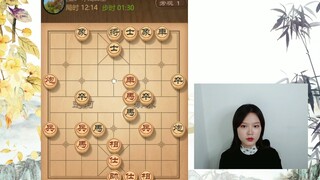 Chess master Lin Yanqiu used the opening game for 18 years.