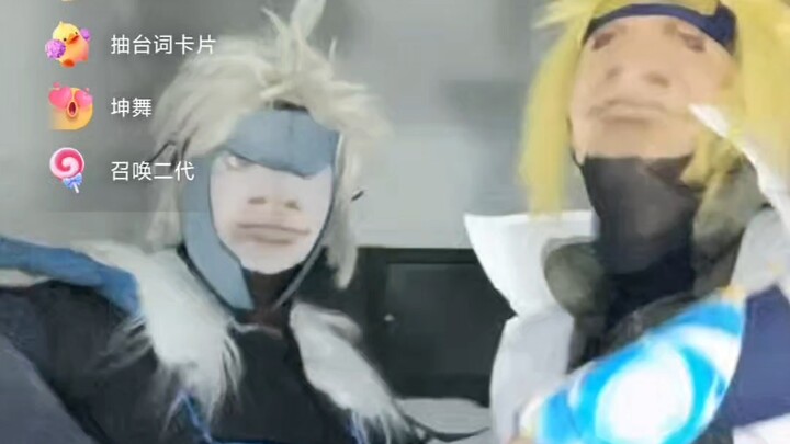 The second generation is the singing diva, right?