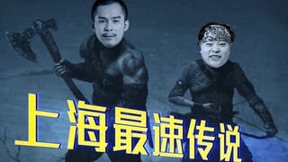 【NTNT00】Ayahku berharap aku bisa masuk surga