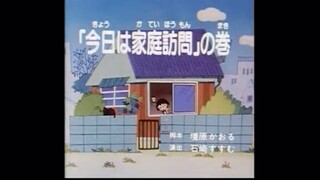 Maruko ep.3