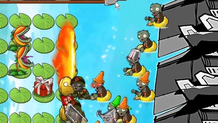 【Plants vs. Zombies】Maikou, Da-Mei