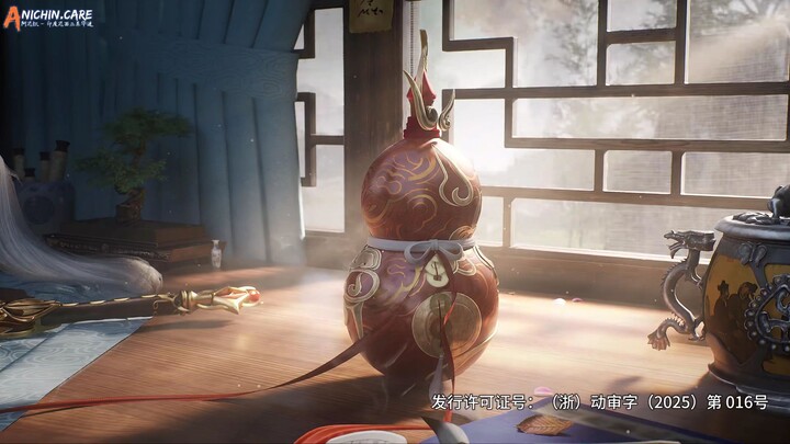 My Senior Brother Is Too Steady Episode 84 Subtitle Indonesia