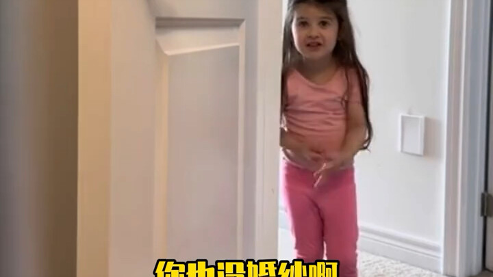 Such a sharp eye—always been a total lovebug since she was little! #CuteKid #Hilarious