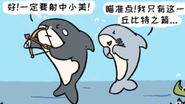 الجرعة الزائدة