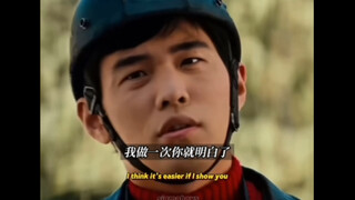 “他被你解雇了”