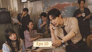 Typhoon Family Eps 10 Subtitle Indonesia