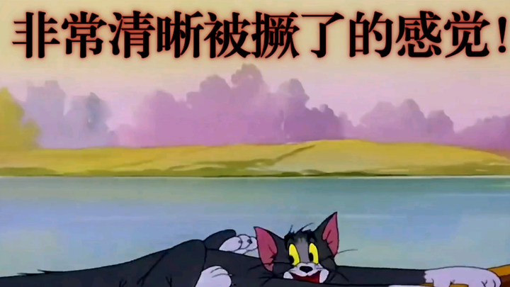 ［猫meme］当肛肠科研究生第一次被“走后门”（下）