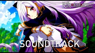 The Eminence in Shadow OST - With Tenderness