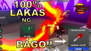 100% LAKAS NG SUN STYLE|TOP 2 SWORD NAKUHA NA!ANIME FIGHTING SIMULATOR