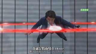 盘点十大空中帅气变身的骑士！