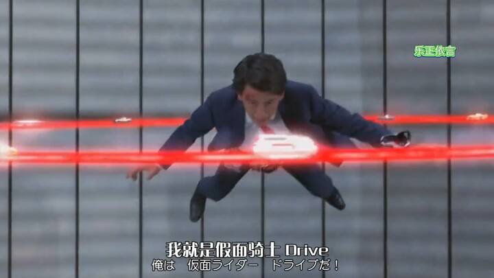 盘点十大空中帅气变身的骑士！