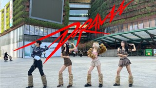 [UP%] ละครสั้นเรื่องเสิ่นหนิว | การเต้นรำประสานกันอย่างยอดเยี่ยมของนักรบชายและหญิงกลางแจ้งในฤดูหนาว 