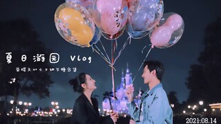 「荣耀夫妇|七夕vlog细节糖」夏日不说再见，永远浪漫热烈。