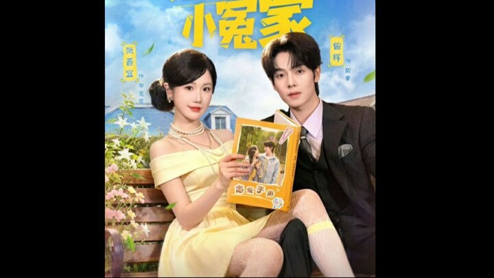 Oan Gia Nhỏ Thân Yêu - Tăng Huy + Trương Tấn Nghi
