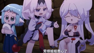 白牡丹妙手回春，普洱到哪都不忘撩妹