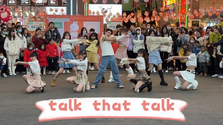 Biểu diễn nhảy lại nhóm｜Twice—Toàn đội Twice nhảy lại tại sự kiện quảng bá ở Quý Dương