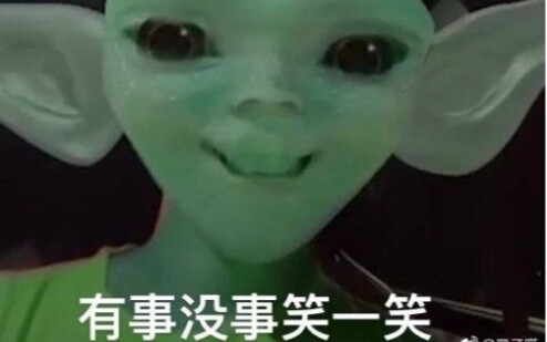 Thật sự không thể cười nổi nữa! Buổi livestream đặc biệt của nhóm nhạc nam chuẩn mực nổi tiếng NEO! 