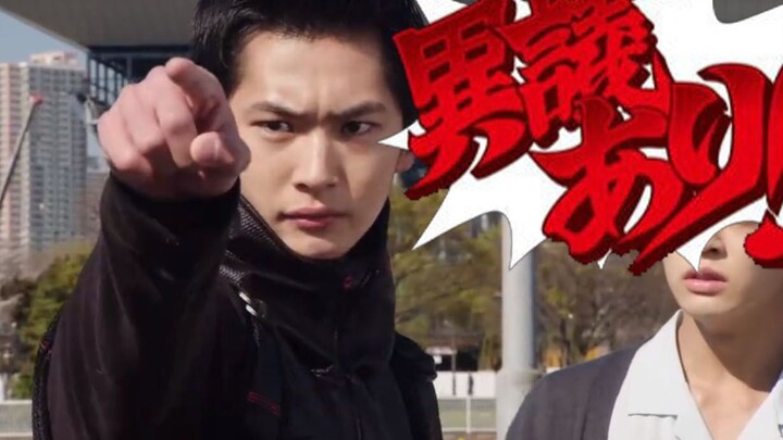 ภาพที่น่าสนใจในฟอรั่ม Kamen Rider ฉบับที่ 84