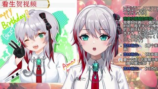 看自己在二创中什么形象都有的日本天然小姐姐