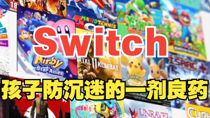 Mengapa saya merekomendasikan semua orang tua untuk membelikan anak-anak mereka sebuah Nintendo Swit