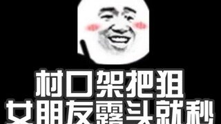 "Does Your Girlfriend Instantly Give In as Soon as She Shows Her Face?! (Uploader's Secret Treasure!