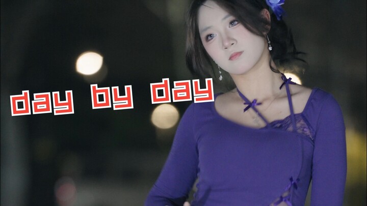 day by day dance cover by Yu in 武科大随舞