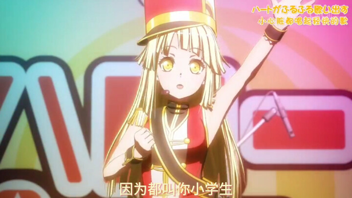 kkr:⭐️宝宝肚肚打雷了⭐️