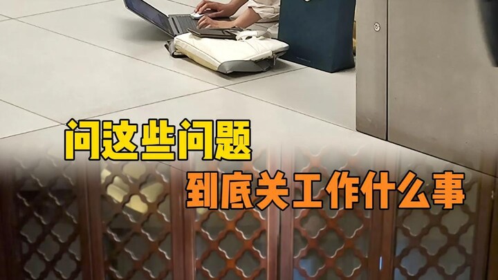 ข้อมูลเหล่านี้เติมไปไม่รู้กี่รอบแล้ว